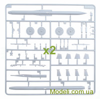 Modelist 303537 Сборная модель ЗРК "Куб"