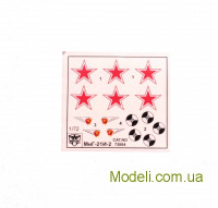 ModelSvit 72004 Сборная модель экспериментального самолета МиГ-21И (А-144-2) Аналог (второй прототип)