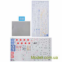 ModelSvit 72044 Сборная модель 1:72 Су-17М3 (ранней версии)