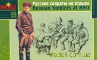 Русские солдаты на отдыхе