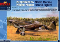 Истребитель Morko Morane