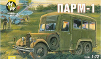Советский мобильный авиаремонтный автомобиль ПАРМ-1
