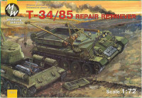 Советский ремонтно-эвакуационный тягач на базе танка T-34-85