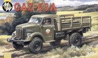 Советский грузовой автомобиль ГАЗ-63А  повышенной проходимости