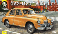 Советский автомобиль ГАЗ-М20 "Победа"
