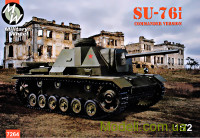 САУ СУ-76и, версия с командирской башней