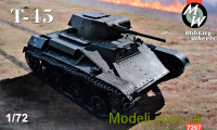 Легкий танк T-45
