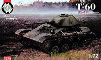 Советский легкий танк Т60 с башней Зис-19