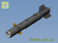Набор из двух управляемых и скорректированных воздушных бомб KAB-500KR