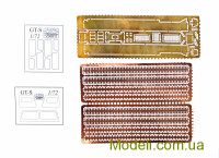 OKB Grigorov V72034 Смоляная модель бронеавтомобиля GT-S