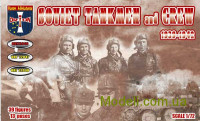 Советские танкисты и экипаж, 1939-1942