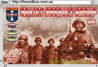Радянська штурмова група, 1945