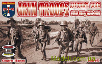 Вооруженные силы Республики Вьетнам (война 1969-1975)