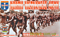 Армия Северного Вьетнама (АСВ)