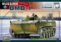 БМД-1 