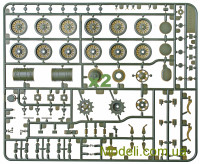 Panda 35018 Сборная модель 1:35 PLA ZTZ 99A MBT