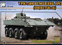 БМП VPK-7829 "Бумеранг" IFV