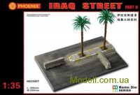 Фрагмент улицы. Ирак (часть Д)
