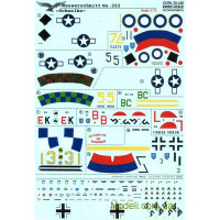 Print Scale 72-125 Декаль для самолета Messerschmitt Me.262 "Schwalbe"