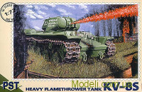 Советский тяжелый огнеметный танк КВ-8С