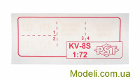 PST 72026 Купить пластиковую модель советского тяжелого огнеметного танка КВ-8С