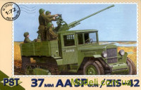 Советский полугусеничный грузовик ЗИС-42 с 37 мм пушкой AA SP