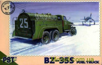 Советский бензовоз БЗ-35С