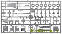 PST 72048 Масштабная модель 1:72 ПМЗ-2 (ЗиС-42)