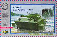 PST 72053 Легкий плавающий танк ПТ-76Б, масштаб 1/72