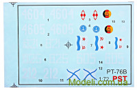 PST 72053 Легкий плавающий танк ПТ-76Б, масштаб 1/72