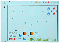 PST 72054 Масштабная модель 1:72 БТР-50ПК