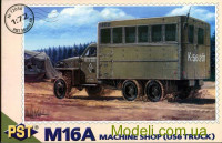 Грузовой автомобиль M16A