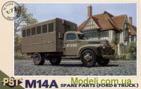 PST 72058 Сборная модель 1:72 M14A (Ford 6)