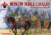 Московская благородная кавалерия. 16 века (Оршанская битва), Набор № 1