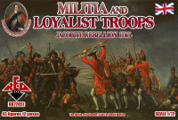 Народное ополчение и войска лоялистов 1745 года. Восстание якобитов
