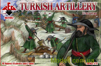 Турецкая артиллерия, 17-й век