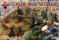 Турецкая осадная артиллерия, 16 век