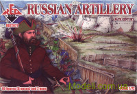 Русская артиллерия, 16-го века