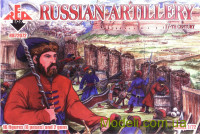 Русская артиллерия, 17-го века