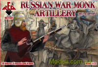 Монастырская артиллерия, 16-17 века