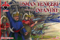 Османская пехота, 16-17 век