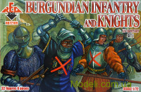 Бургундская пехота и рыцари 15 века, набор 1