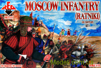 Московская пехота (воины). 16 век, набор 1