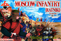 Московская пехота (воины). 16 век, набор 2