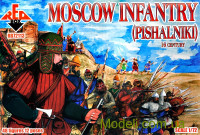 Московская пехота, 16 век