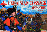 Українська козацька піхота, 16 століття, набір 1