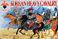 Корейская тяжелая кавалерия, 16-17 век, набор 1