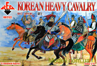 Корейская тяжелая кавалерия, 16-17 век, набор 2