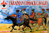 Украинская казацкая кавалерия, 16 век. Набор №1