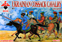 Українська козацька кавалерія, 16 сторіччя. Набір №2